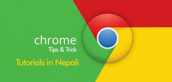 Google Chrome Tutorials in Nepali
