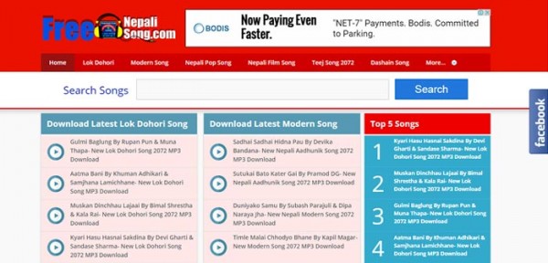 Nepali Songs of Nepal